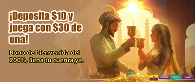 Los mejores juegos en Ecuador